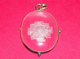 Related Shree Yantra Pendant Oval