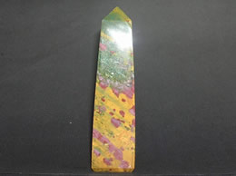 Related 13 Cms Bloodstone Obelisk