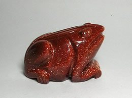 Related Sun Stone Frog