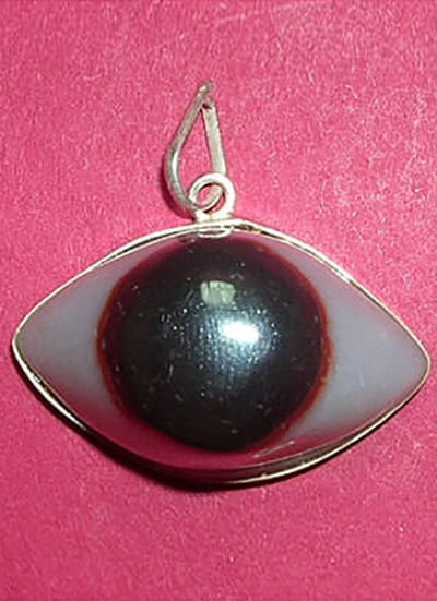 Agate Eye Pendant Image