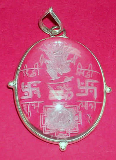 Prosperity Pendant Image