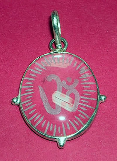 OM Pendant Image