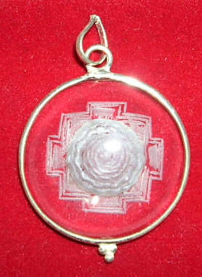 Shree Yantra Pendant Round Image