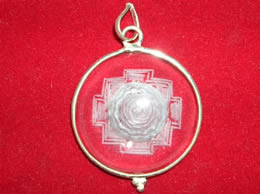 Related Shree Yantra Pendant Round