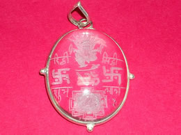 Related Prosperity Pendant